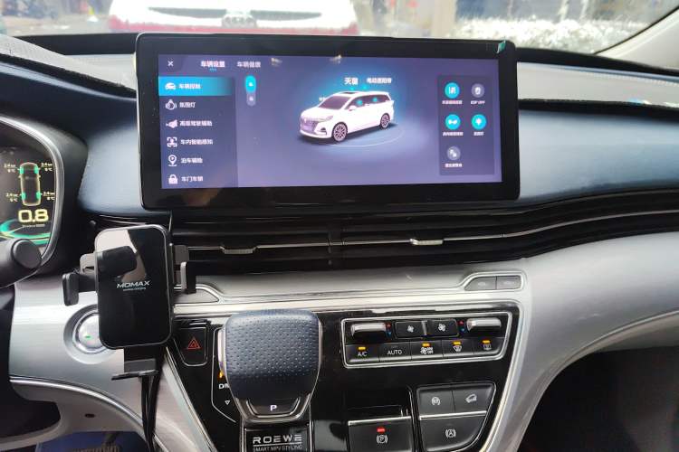 Used Roewe iMAX8 2021 400TGI Supreme Series Ultimate Edition
