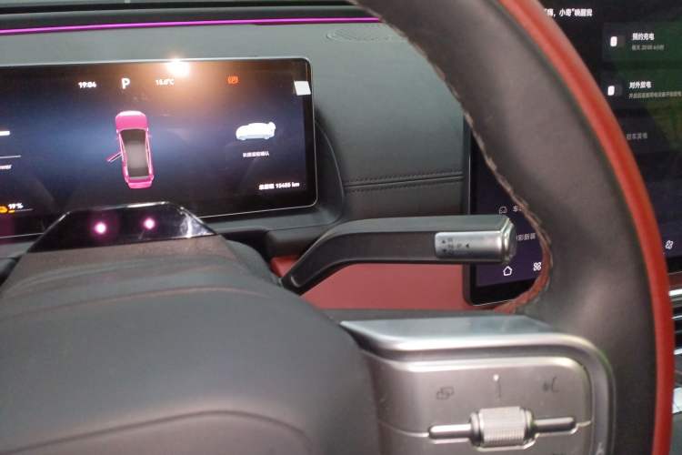 Used Chery Fulwin A9L 
