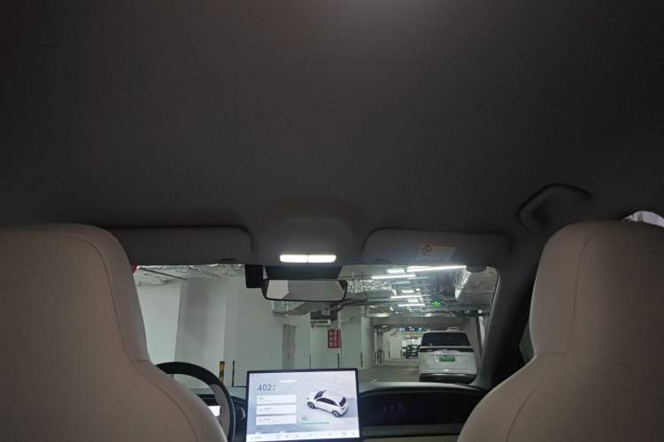 Used  Geome 2025 UP 410km Exploration+ Edition