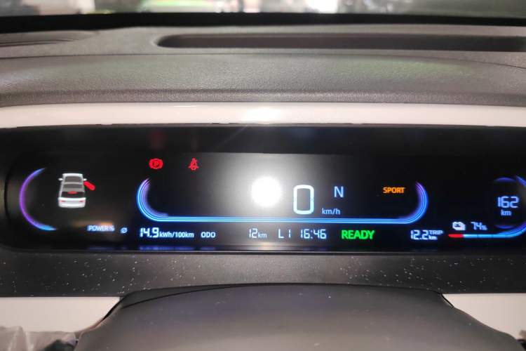 Used  Panda 2025 210km Panda Rider
