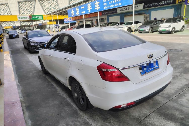 Used Geely Auto Emgrand 2017 Sedan Million Edition 1.5L CVT Upward Version
