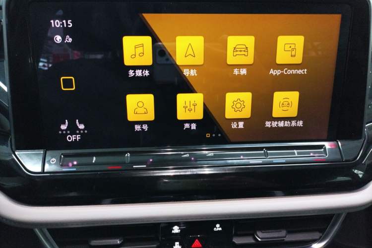 Used Volkswagen Teramont 2021 380TSI Four-Wheel Drive Prestige Luxury Edition
