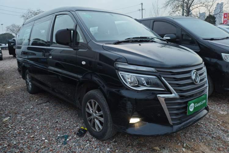 Used FORTHING Lingzhi 2020 M5L 1.6L Luxury 7-Seater
