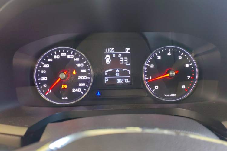 Used Roewe i6 2017 20T Automatic Internet Smart Edition