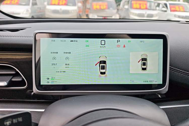 Used BYD Seal 06 New Energy 2025 DM-i Smart Drive 80KM Luxury Model
