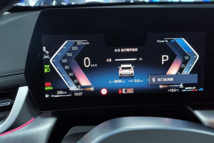 Used BMW X1 2023 sDrive25Li M Sport Package
