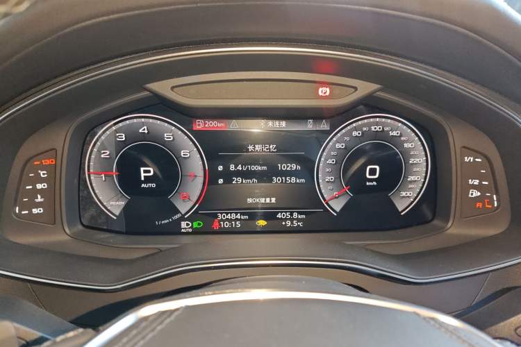 Used Audi A6L 2023 Revised 45 TFSI Prestige Dynamic Edition
