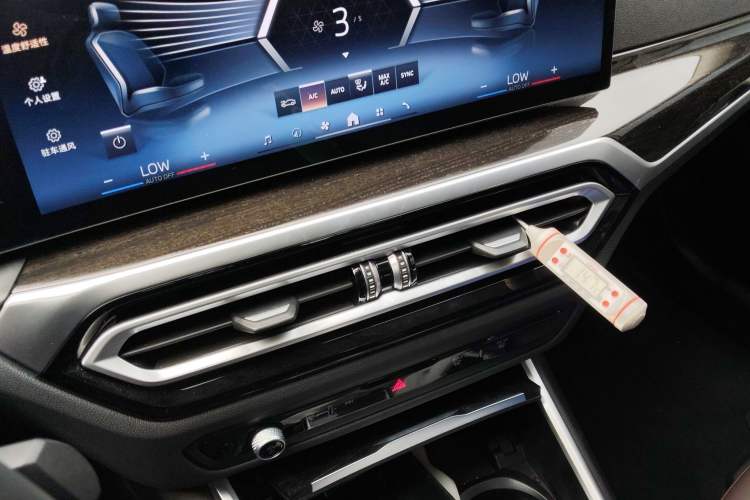 Used BMW 3 Series 2024 325Li M Sport Package