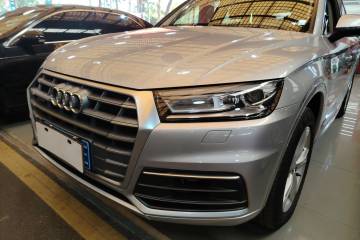Used Audi Q5L 2020 40 TFSI Prestige Edition