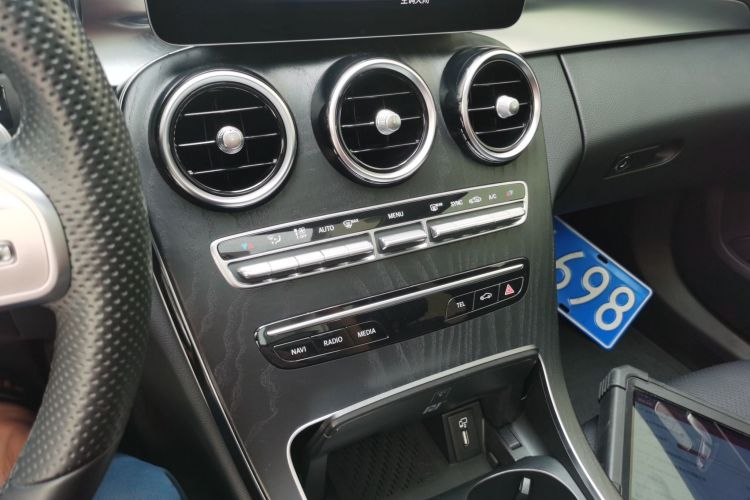 Used Mercedes-Benz C-Class 2020 Restyled C 260 L Sport Edition
