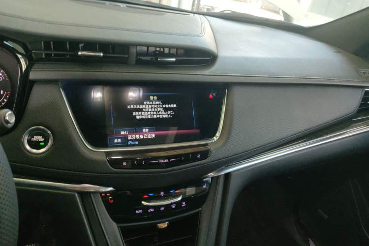 Used Cadillac XT5 2018 28E Four-Wheel Drive Tech Version
