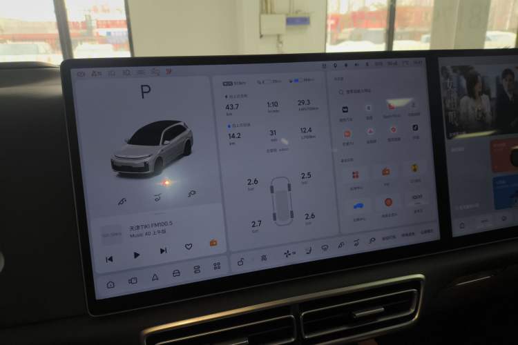 Used Li Auto L7 2025 Ultra Smart Refreshed Edition
