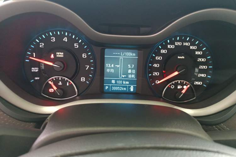 Used Chevrolet Malibu 2018 530T Automatic Luxury Edition
