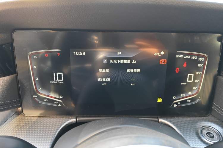 Used Hongqi H5 2023 1.5T DCT Smart Connect Flagship Edition
