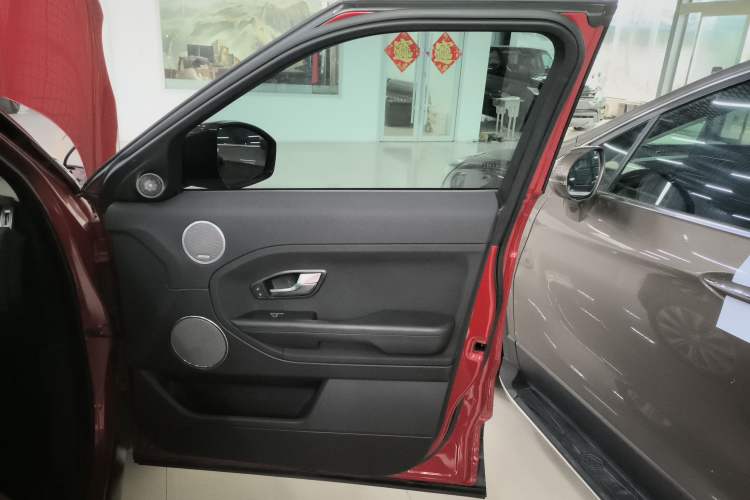 Used Land Rover Range Rover Evoque 2015 2.0T Five-Door Zhiyao Edition
