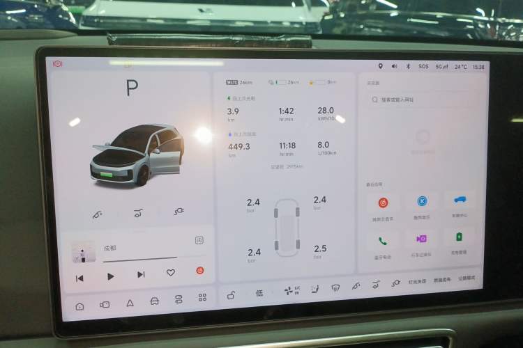 Used Li Auto L6 2025 Pro Smart Refresh Edition
