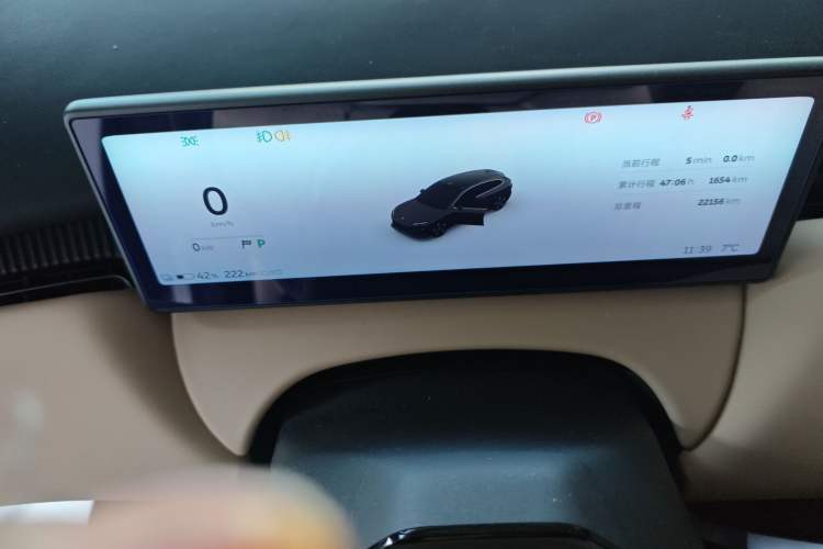 Used Nio ET5T 2024 75kWh Touring