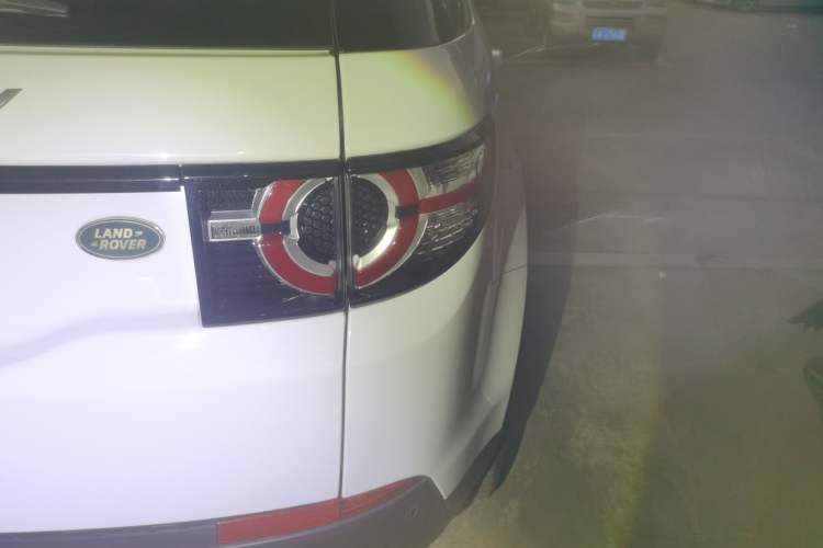 Used Land Rover Discovery Sport 2018 240 PS SE Version
