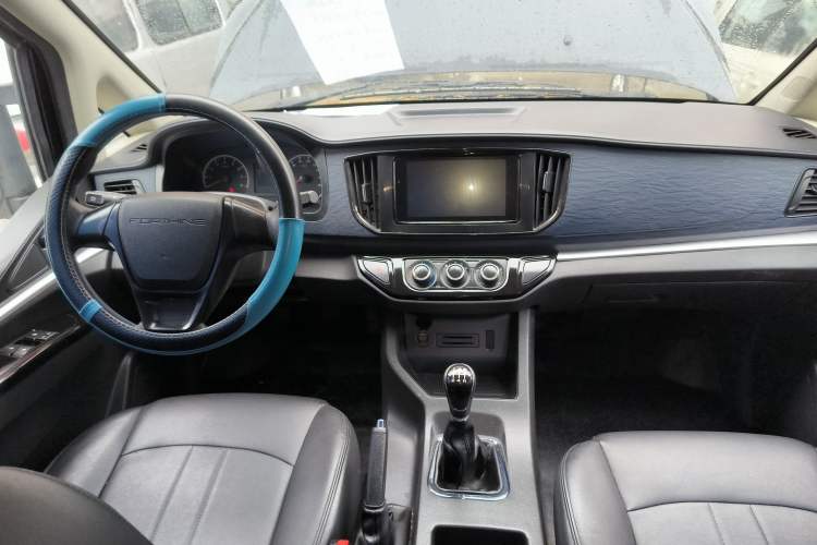 Used FORTHING Lingzhi 2023 M5L 1.6L Base Model 7 Seats