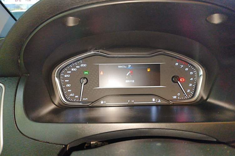 Used SAIC MAXUS G20 2023 ES 2.0T Gasoline Automatic Value Edition