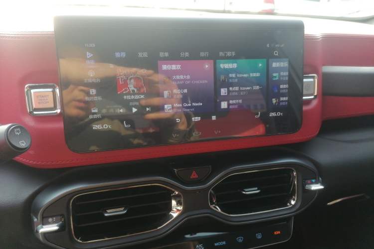 Used Geely Auto icon 2020 1.5TD i9 BSG
