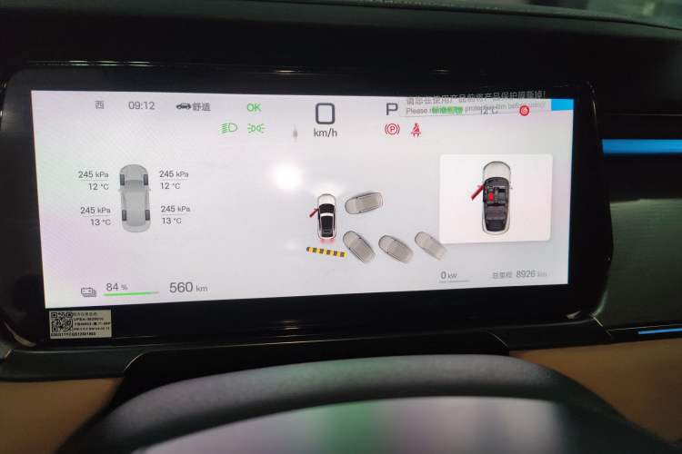 Used BYD Song L EV 2025 Intelligent Driving Version 662 km LiDAR Excellence Edition
