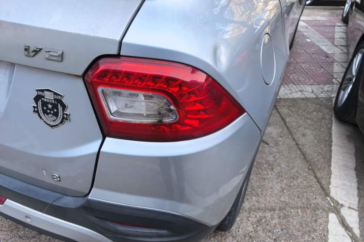 Used Brilliance V3 2016 1.5L Manual Smart Version
