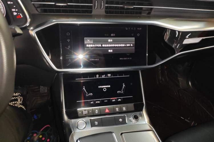 Used Audi A6L 2019 40 TFSI Luxury Prestige Edition