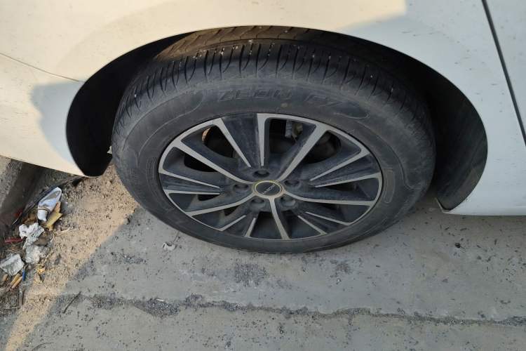 Used Roewe i5 2021 1.5L CVT Platinum Edition