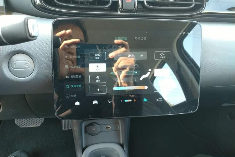 Used Leapmotor T03 2025 403 Comfort Edition
