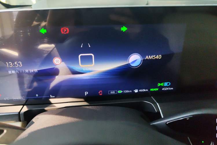 Used Buick GL8 New Energy 2025 Lu Shang Luxury Edition 7-Seater