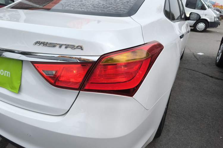 Used Hyundai Mistra 2016 1.8L Automatic Smart GLS
