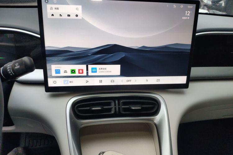 Used  Geome 2025 310km Dream Edition