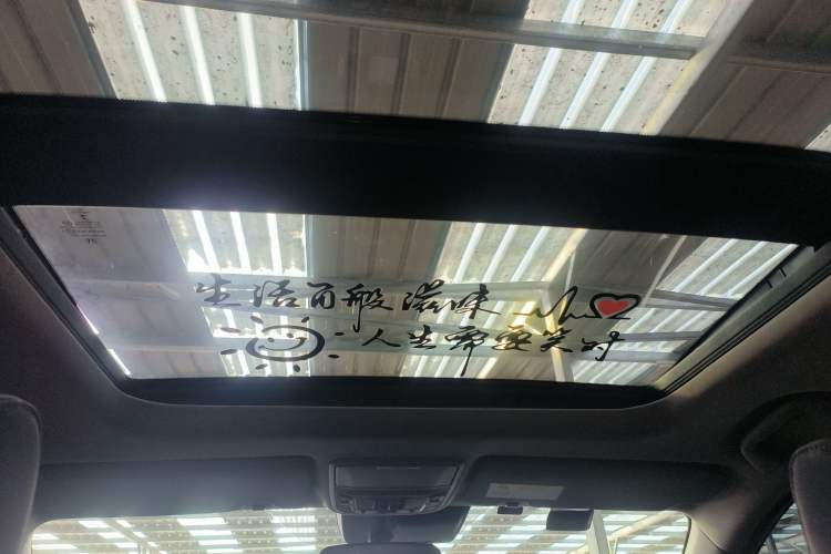 Used Honda CR-V 2021 240TURBO CVT 2WD Fashion Edition