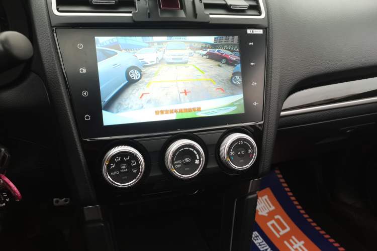 Used Subaru Forester 2016 2.0i Fashion Navigation Edition
