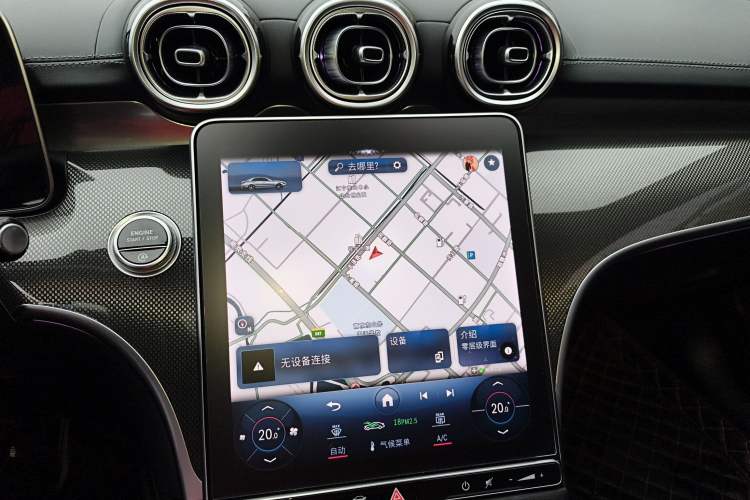 Used Mercedes-Benz C-Class 2023 Restyled C 260 L Sport Edition
