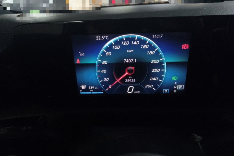 Used Mercedes-Benz A-Class 2020 A 180 L Sport Sedan