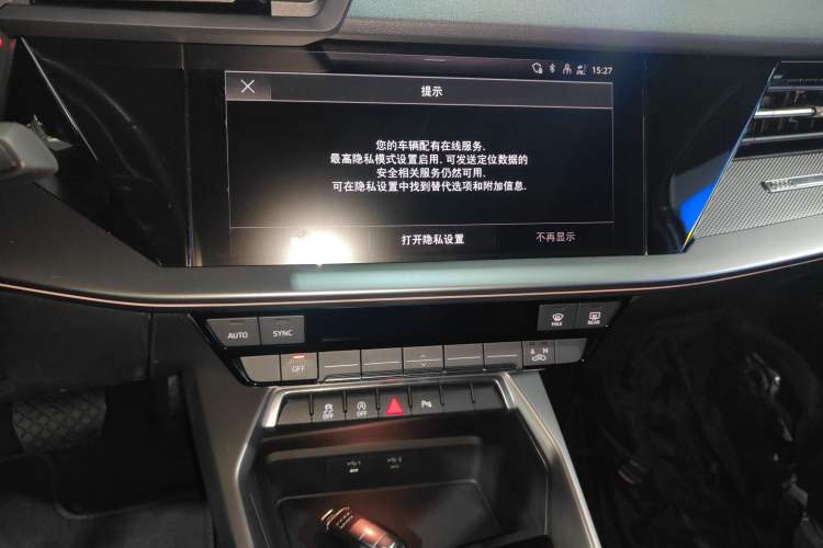 Used Audi A3 2024 A3L Limousine 35 TFSI Fashion Sport Model
