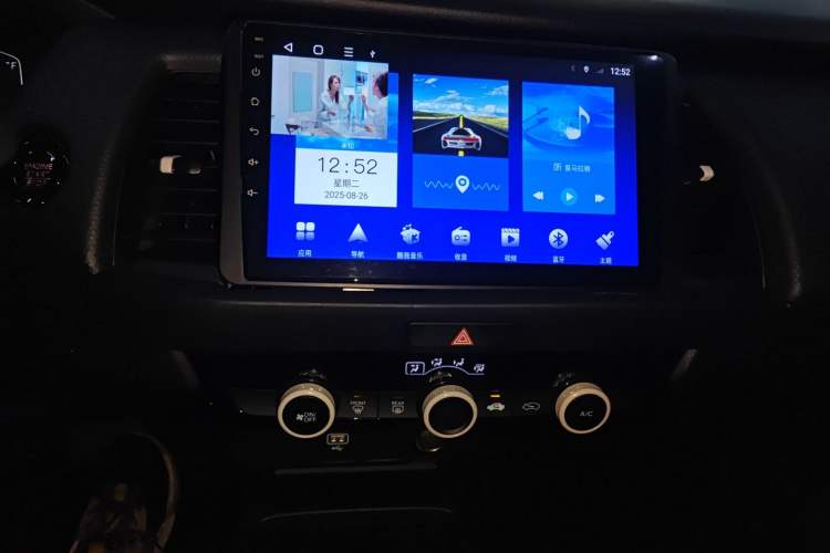 Used Honda Fit 2021 1.5L CVT Trend Edition
