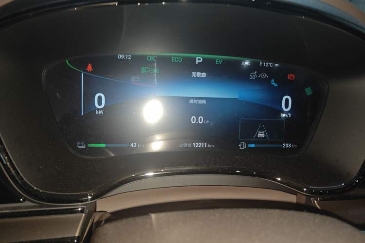 Used BYD Han 2024 DM-i Glory Edition 121KM Prestige Model
