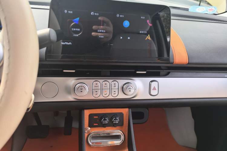 Used  Lumin 2023 301km Honey Dew Edition
