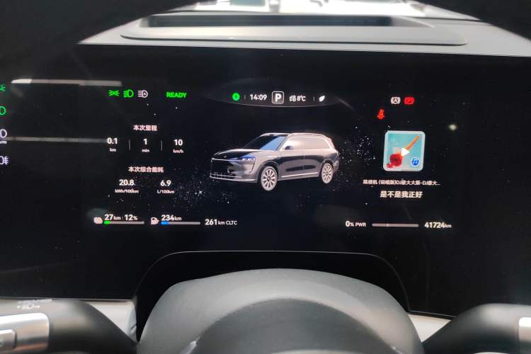 Used Hima AITO M9 2024 Range-Extended Ultra Version 42 kWh 6-Seater Model
