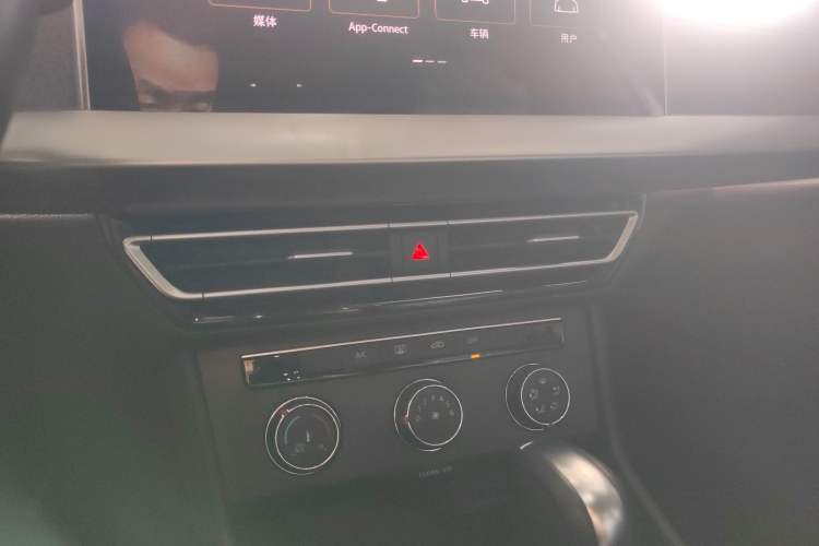 Used Volkswagen Lavida 2023 Revised Version 1.5L Automatic 5 Millionth Edition
