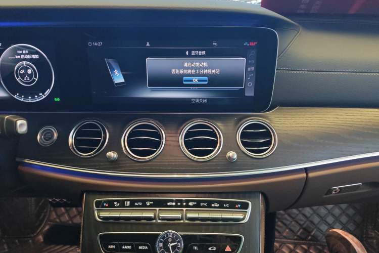 Used Mercedes-Benz E-Class 2019 E 260 L Sport Edition