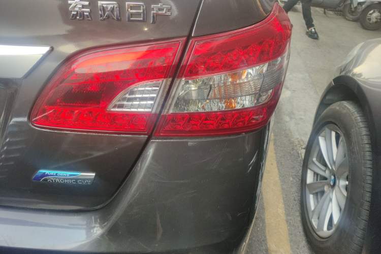 Used Nissan Sylphy 2012 1.6 XL CVT Luxury Edition