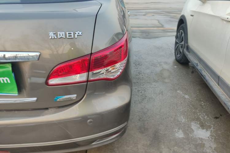 Used Nissan Sylphy 2018 Classic 1.6XE+ CVT Leading Edition