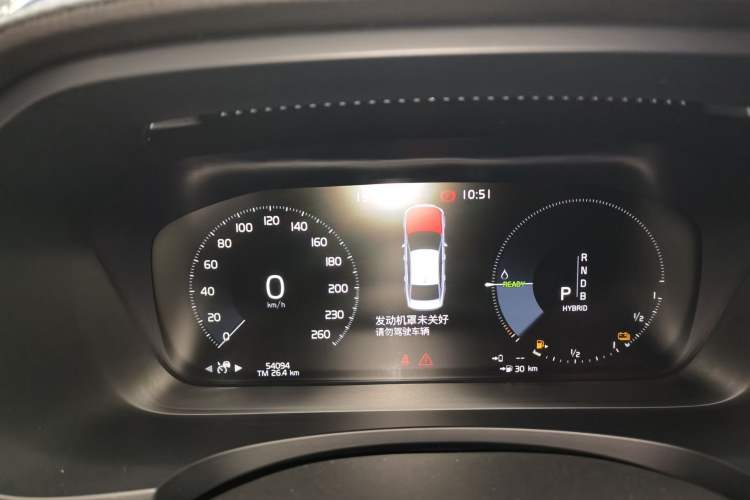 Used Volvo S90 New Energy 2019 T8 E-Drive Hybrid Intelligent Luxury Version China V Standard
