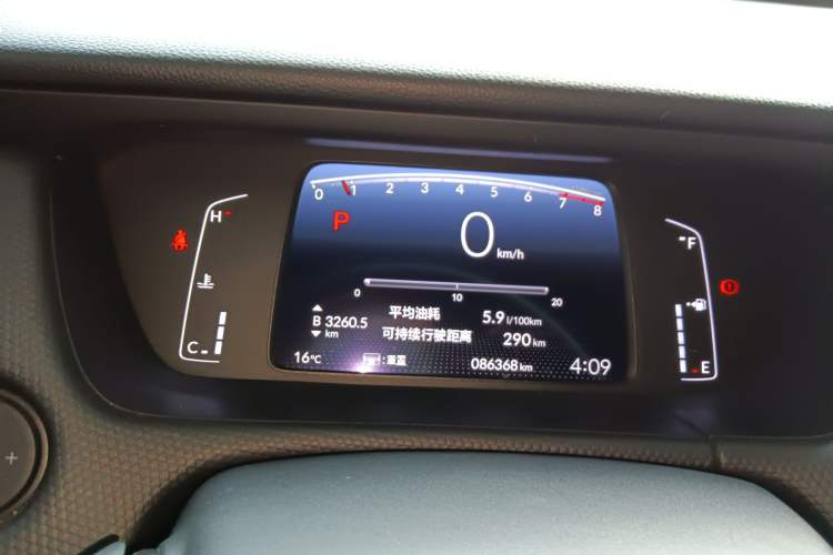 Used Honda Fit 2021 1.5L CVT Trend Edition
