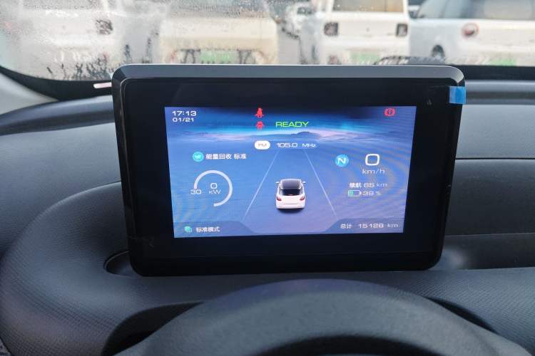 Used Wuling Bingo 2023 203km Light Edition
