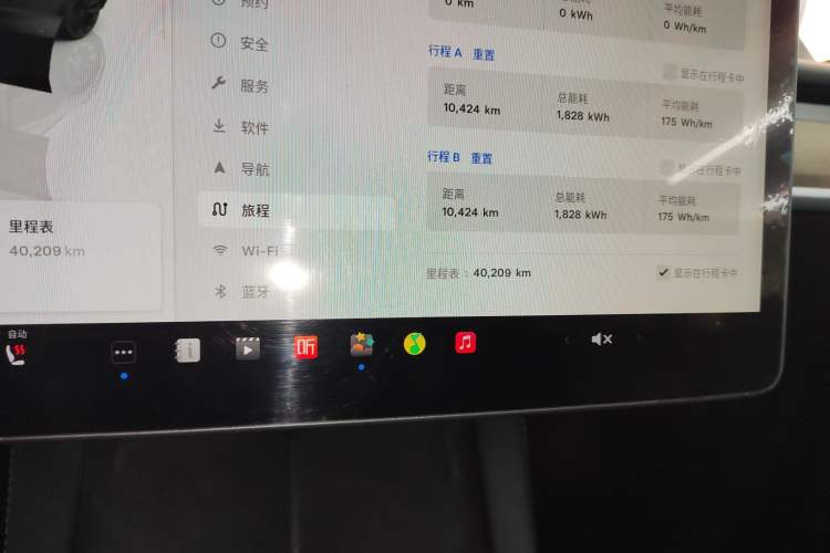 Used Tesla Model Y 2022 Long-Range All-Wheel-Drive Version
